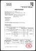 중국 Shandong Jiubei Trading Co., Ltd 인증